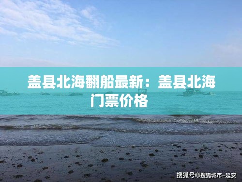質(zhì)而不俚 第3頁