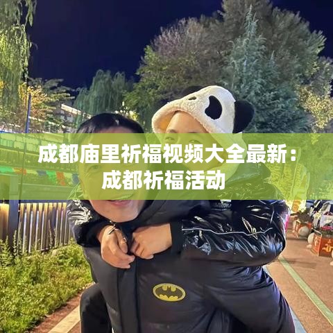 字斟句酌 第4頁