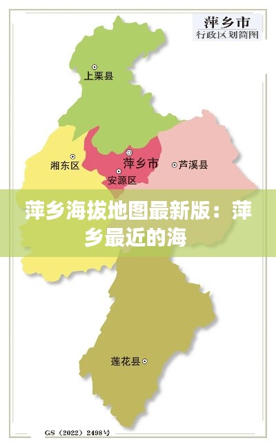 寥寥無(wú)幾 第3頁(yè)