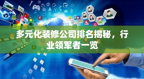 手不釋卷 第3頁