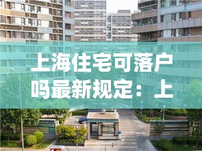 烏鳥之情 第4頁