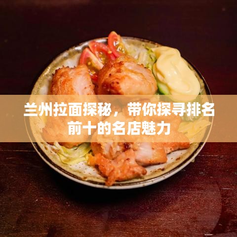 事必躬親 第3頁