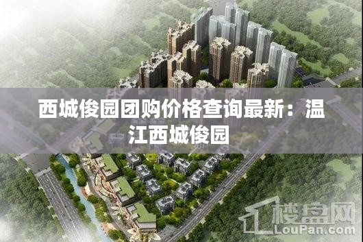 聯(lián)系我們 第346頁(yè)
