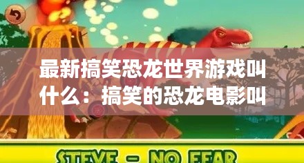 新聞動(dòng)態(tài) 第343頁(yè)