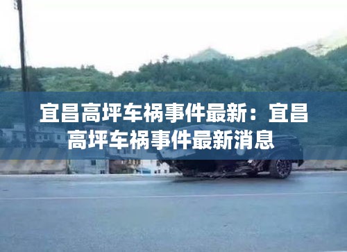 神采奕奕 第3頁