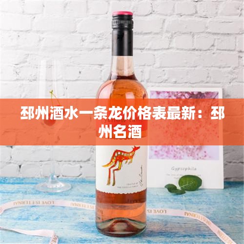 艱苦樸素 第4頁(yè)