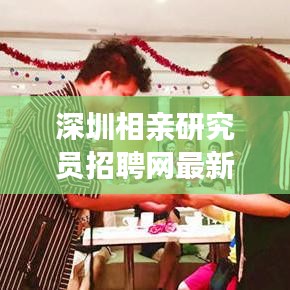 馬虎從事 第3頁(yè)