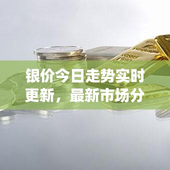新聞動(dòng)態(tài) 第337頁