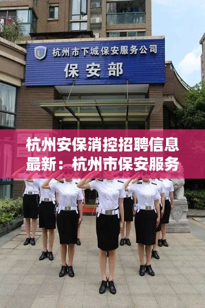 聯(lián)系我們 第337頁