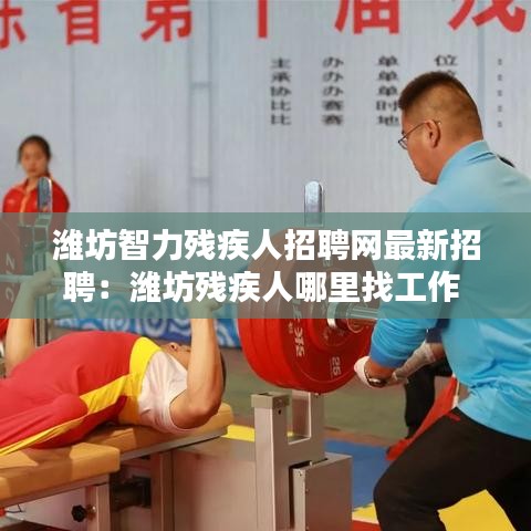 懷真抱素 第3頁