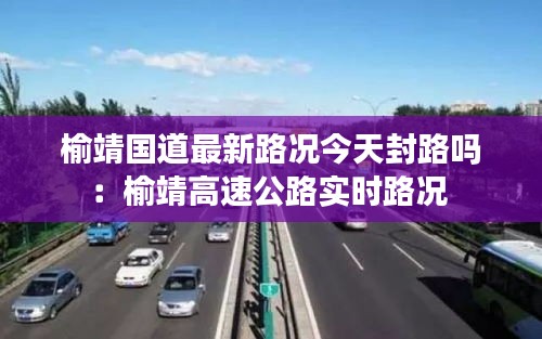 張冠李戴 第4頁
