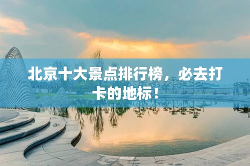 貌美如花 第3頁