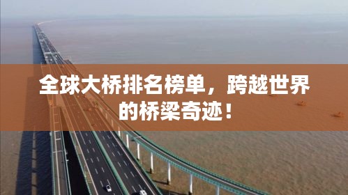 雍容華貴 第3頁(yè)