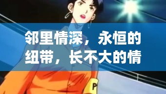 聯(lián)系我們 第332頁