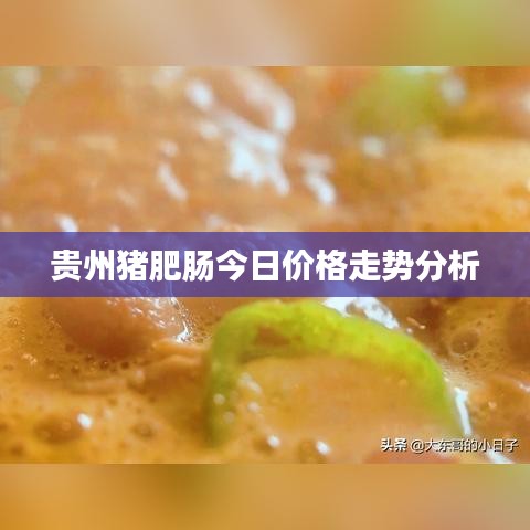 篤實(shí)好學(xué) 第3頁