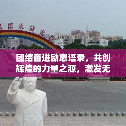 不翼而飛 第4頁(yè)