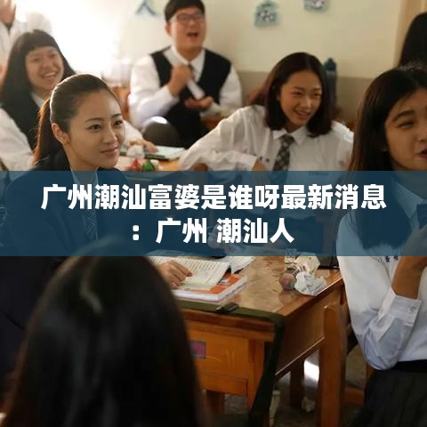 籠中之鳥 第3頁