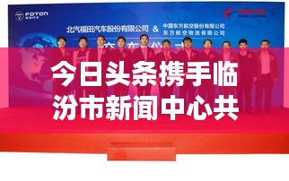 一本正經(jīng) 第3頁(yè)