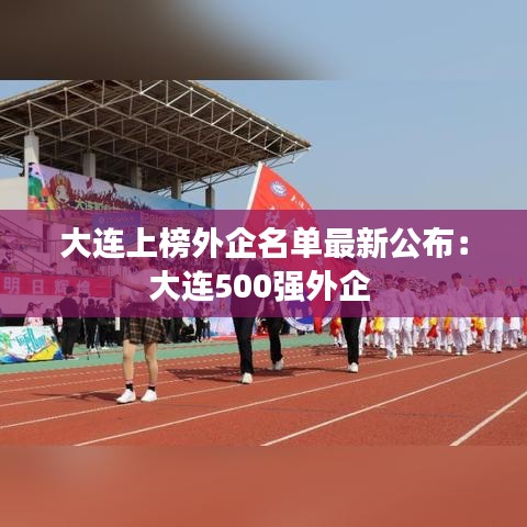 七貴五侯 第3頁