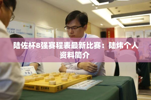 計(jì)日程功 第3頁(yè)