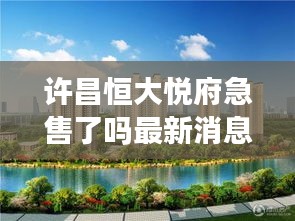 夫妻本是同 第3頁(yè)