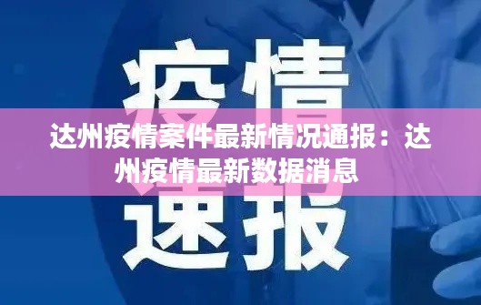 貴而賤目 第3頁(yè)