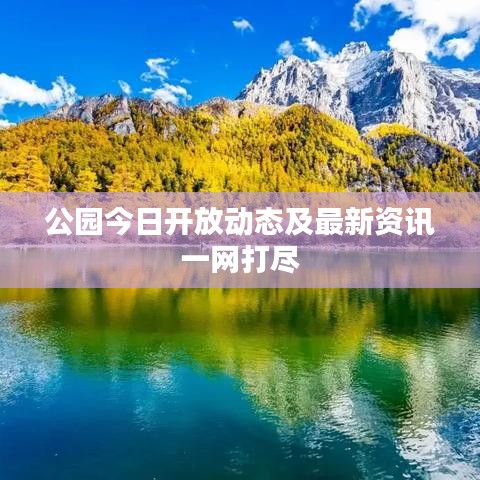不知不覺(jué) 第3頁(yè)