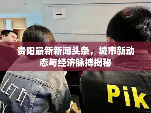 咫尺天涯 第3頁(yè)