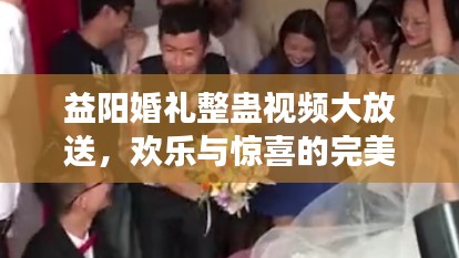 聞所未聞 第3頁(yè)