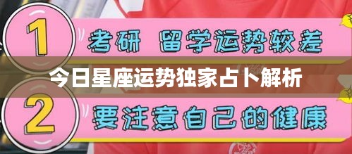 新聞動態(tài) 第308頁