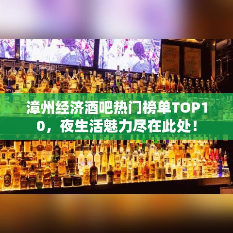 艱苦卓絕 第4頁(yè)