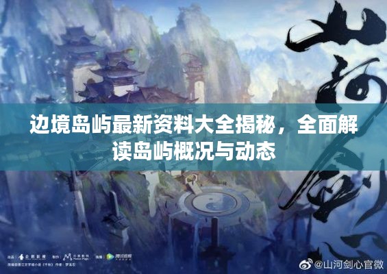 指李推張 第3頁(yè)