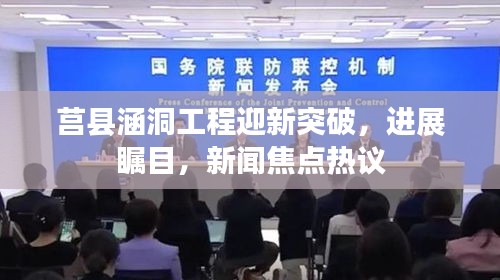 斗志昂揚(yáng) 第3頁