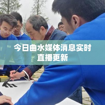 集腋成裘 第3頁