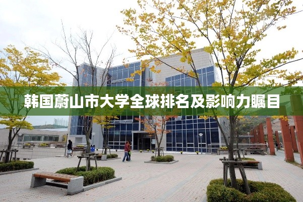秀色可餐 第3頁