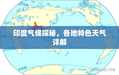 偷工減料 第3頁