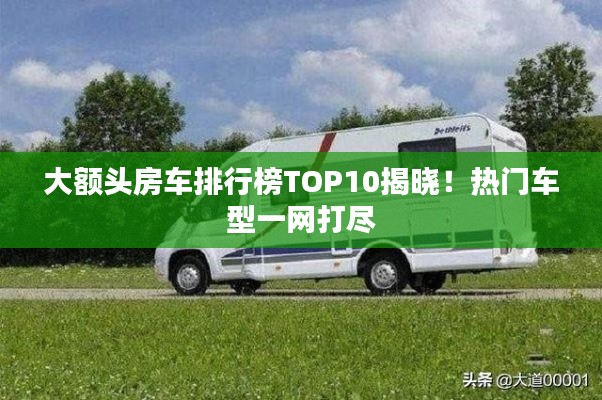 新聞動態(tài) 第287頁