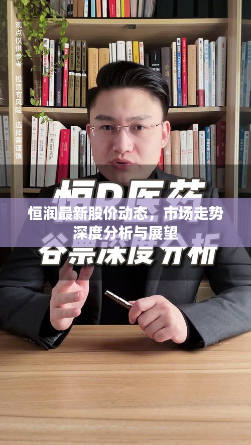 鋪張浪費(fèi) 第3頁(yè)