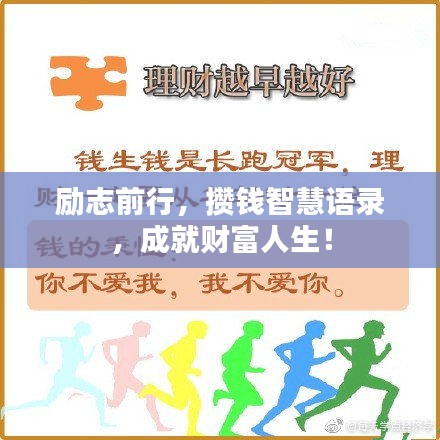 真獨(dú)簡貴 第3頁