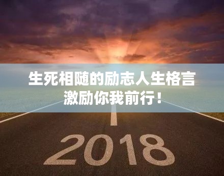 設(shè)身處地 第4頁