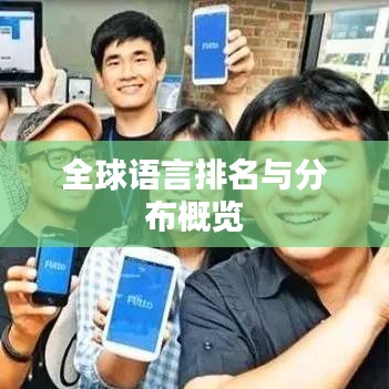 堂堂正正 第3頁(yè)