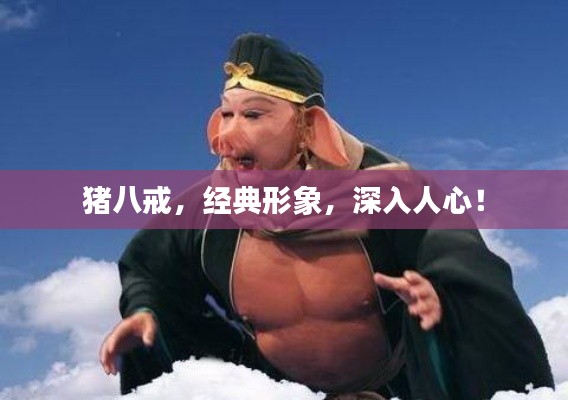 不拘小節(jié) 第3頁(yè)