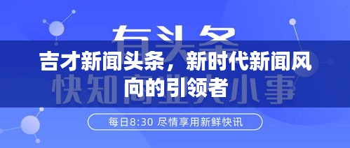 聯(lián)系我們 第285頁