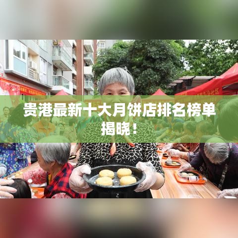 聯(lián)系我們 第282頁