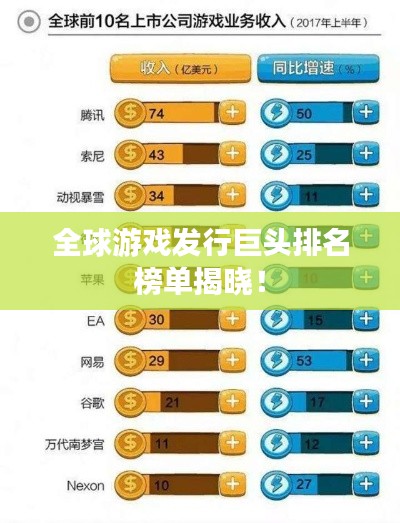 反正還淳 第2頁(yè)