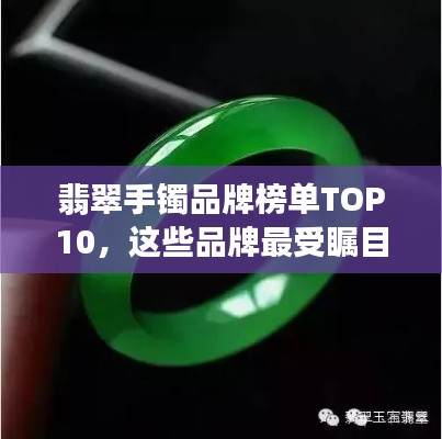 通宵達(dá)旦 第3頁
