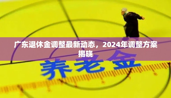 行百里者半九十 第3頁