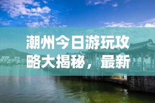 五角六張 第3頁(yè)
