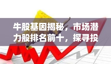 玉樹臨風(fēng) 第3頁