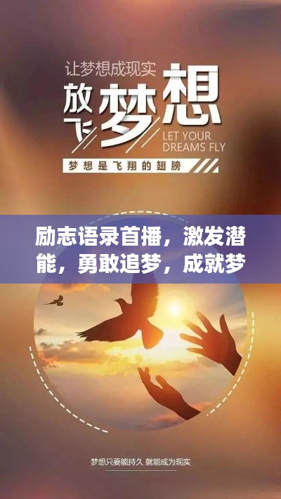 陽春白雪 第3頁